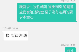 巴音郭楞专业讨债公司有哪些核心服务？